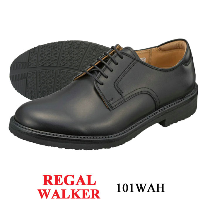 REGAL WALKER リーガルウォーカー 101W 黒いこと メンズ 商行為 ウォーキングシューズ 本革 なめし革 幅ひろい 3E プレーントゥ 撥水 軽さ 歩き分かりやすい 通い フォーマル 黒 靴