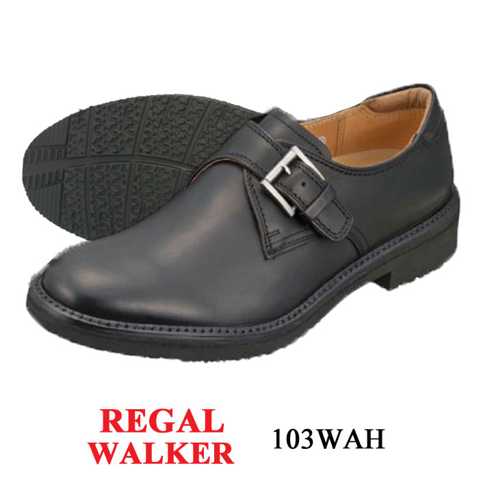 REGAL WALKER リーガルウォーカー 103W 黒いこと メンズ 商行為 ウォーキングシューズ 本革 なめし革 撥水 幅ひろい 3E モンクストラップ 軽さ 歩き分かりやすい 通い 心地よい 黒 靴