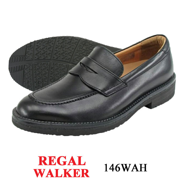 楽天市場】□ REGAL WALKER リーガルウォーカー 146W BLACK ローファー