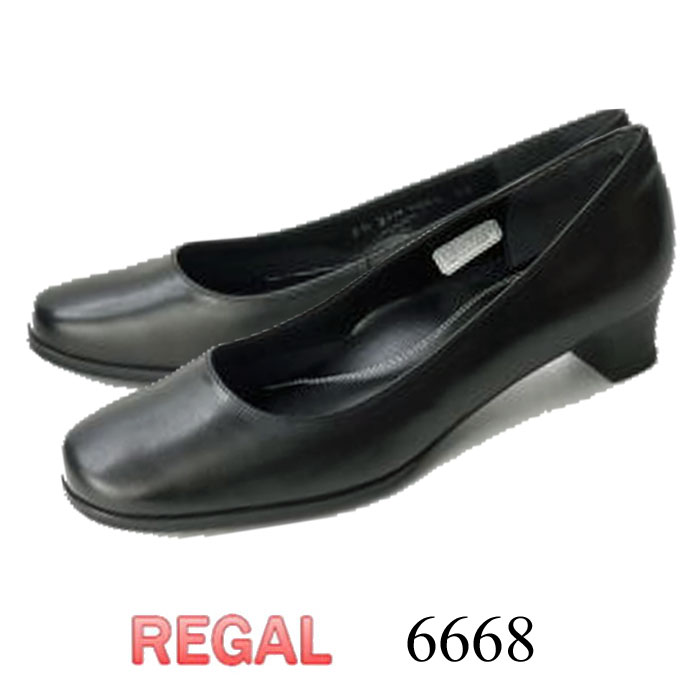 REGAL ロバート・エドワード・リーガル 6668 黒いこと レディース パンプス 本革 なめし革 ローヒールパンプス 通い 就活 フォーマル 黒 日本製 REGA  6668AC
