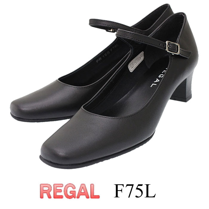 【未使用】REGAL パンプス クロコ型押しパンプス日本製本革 レディース | 《公式