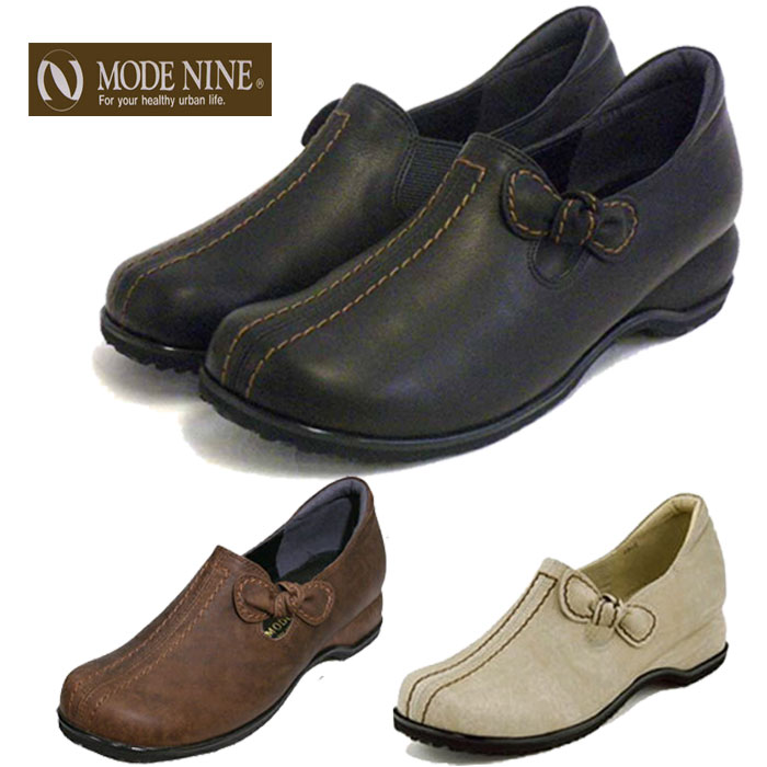 初回限定 レディース カジュアルシューズ モードナイン Mode Nine 1312 幅広4e スリッポン 牛革 日本製 靴 母の日 ギフト プレゼント 最終値下げ Appleusrbiji Rs