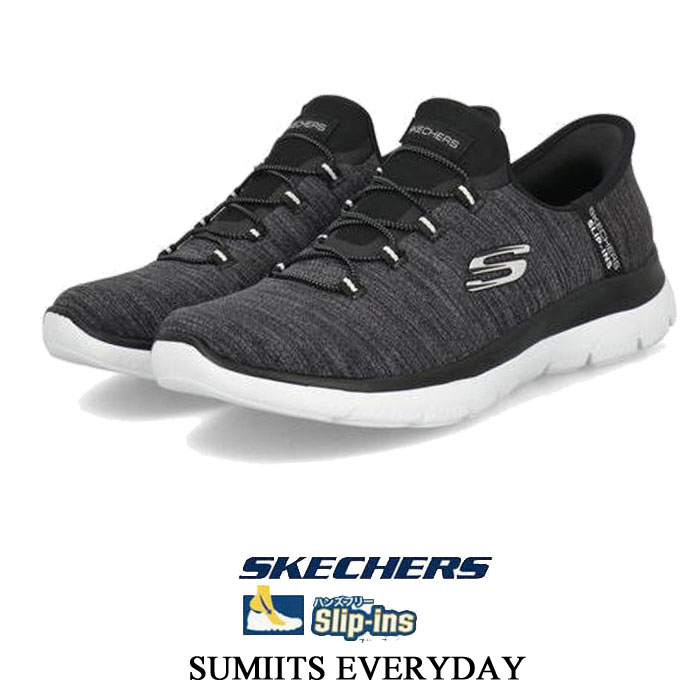 スケッチャーズ レディース スニーカー SKECHERS SUMMITS EVERYDAY SET 150264 スリップインズ サミッツ エブリデイ セット ブラック 150264BKW 靴 母の日 ギフト プレゼント