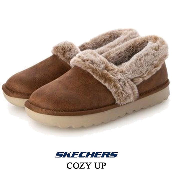 スケッチャーズ レディース スニーカー コージーアップ チェスナット SKECHERS COZY UP 169027 モカシン ファー フラットシューズ スリッポン 169027BLK 靴 ギフト プレゼント