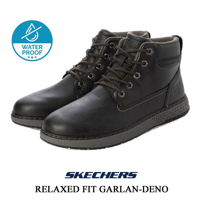 SKECHERS スケッチャーズ RELAXED FIT GARLAN-DENO リラックスドフィット ガルラン デノ 黒いこと 205235 メンズ ブーツ 軽さ 座布団 幅ひろい 心地よい 本革 雨合羽工業 三冬 防寒 通学 通い 205235-BLK