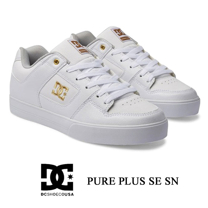 DCシューズ メンズ 純然たる SE SN 白いこと DC PURE SE SN DM244021WWD 置き目とり捨てる 社交ダンス 間借り人 スニーカー 靴 差し上げ物 差し上げ物