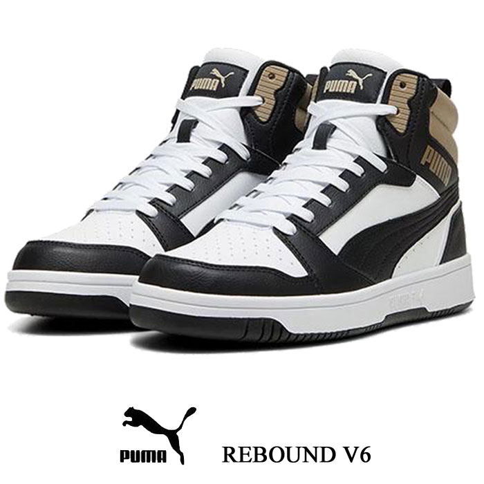 プーマ リバウンド V6 PUMA REBOUND V6 392326 ミッドカット スニーカー レディース 靴 プレゼント ギフト ks-pm392326-22