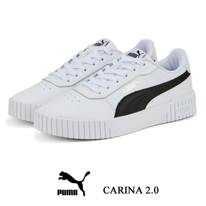 プーマ キャリーナ 2.0 PUMA CARINA 2.0 385849 スニーカー レディース 靴 母の日 プレゼント ギフト 385849-07
