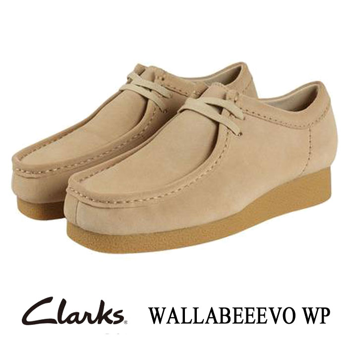 クラークス CLARKS WALLABEEEVO WP ワラビーエヴォ お水校正刷り メープル スエードクロス ks-clk26177834 ウィメンズ ワラビー 靴 雨合羽 本革 スエードクロス お生まれ落ちる日 差し上げ物 差し上げ物 ブランド名