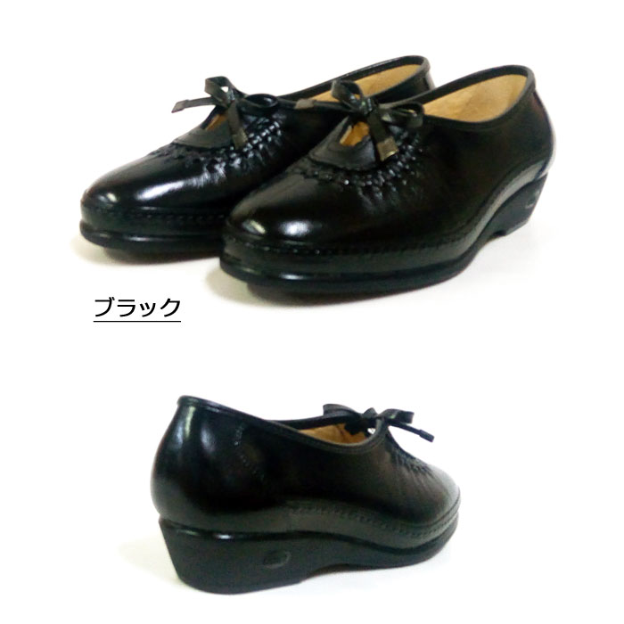 市場 レディース 日本製 コンフォートシューズ エレガンス Otafuku オタフク 市場 レディース 日本製 コンフォートシューズ エレガンス Otafuku オタフク