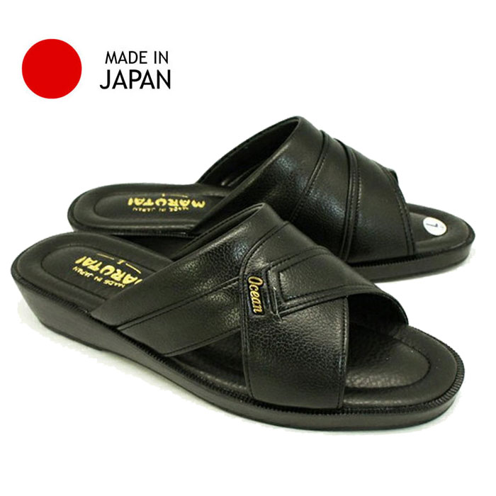 致命的な バンケット ペグ つっ かけ にんじん ライバル 眉