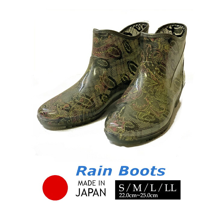 ナオミ 楽天市場】送料無料 hiromichi nakano WJ089R ヒロミチ ナカノ