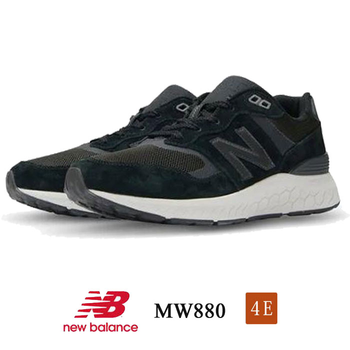 [正規品] ニューバランス　MW880BK6 ウォーキングスニーカー幅広4E New Balance 幅広 4E ニューバランス 880 V6 ブラック 黒