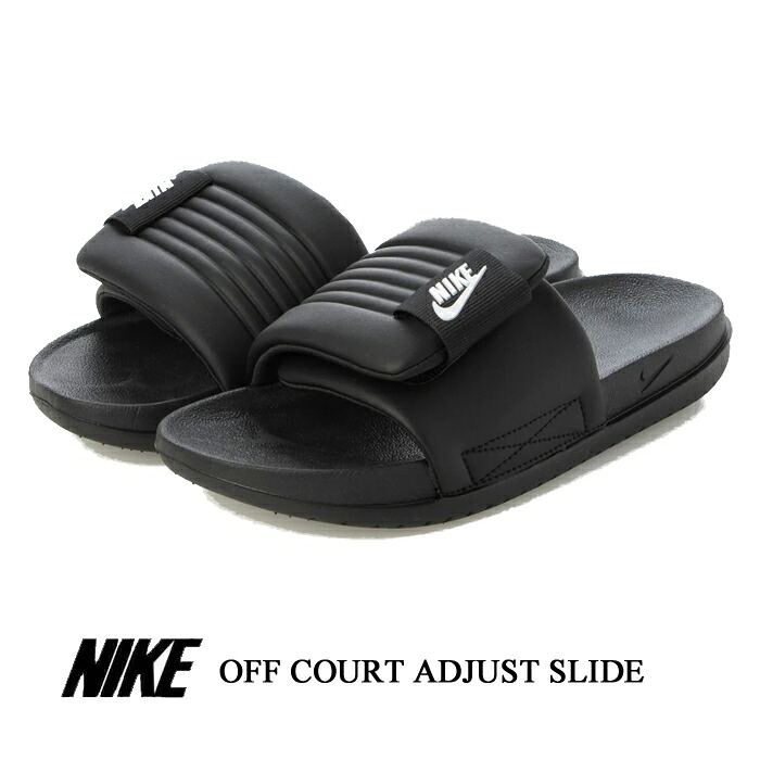 スポーツサンダル メンズ ナイキ オフコート アジャスト スライド NIKE OFFCOURT ADJUST SLIDE DQ9624-001 シャワーサンダル 面ファスナー マジックテープ ベルクロ 骨折 ギブス 入院