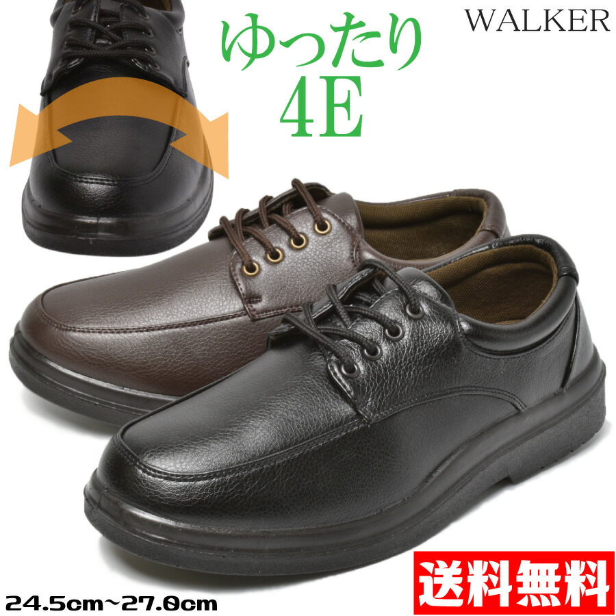 楽天市場】最大10％OFFクーポン 【9/4〜9/11】 イグニオ 軽量