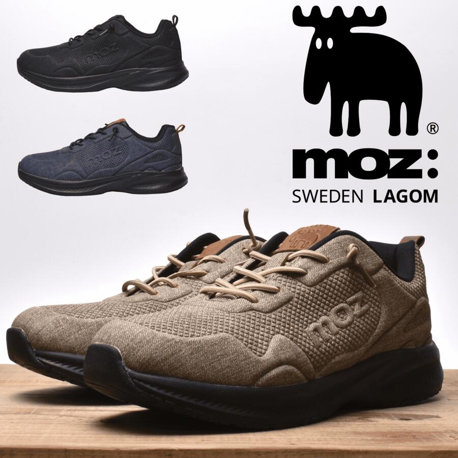Moz 25 0cm 27 0cm moz-25-0cm-27-0cm