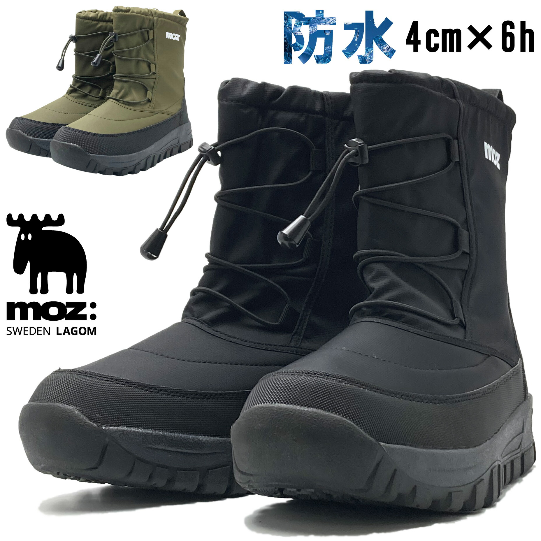 029 PALMER MESH 27.0cmメンズスノーボードブーツ 029 PALMER MESH 27.0cmメンズスノーボードブーツ ウィンタースポーツ