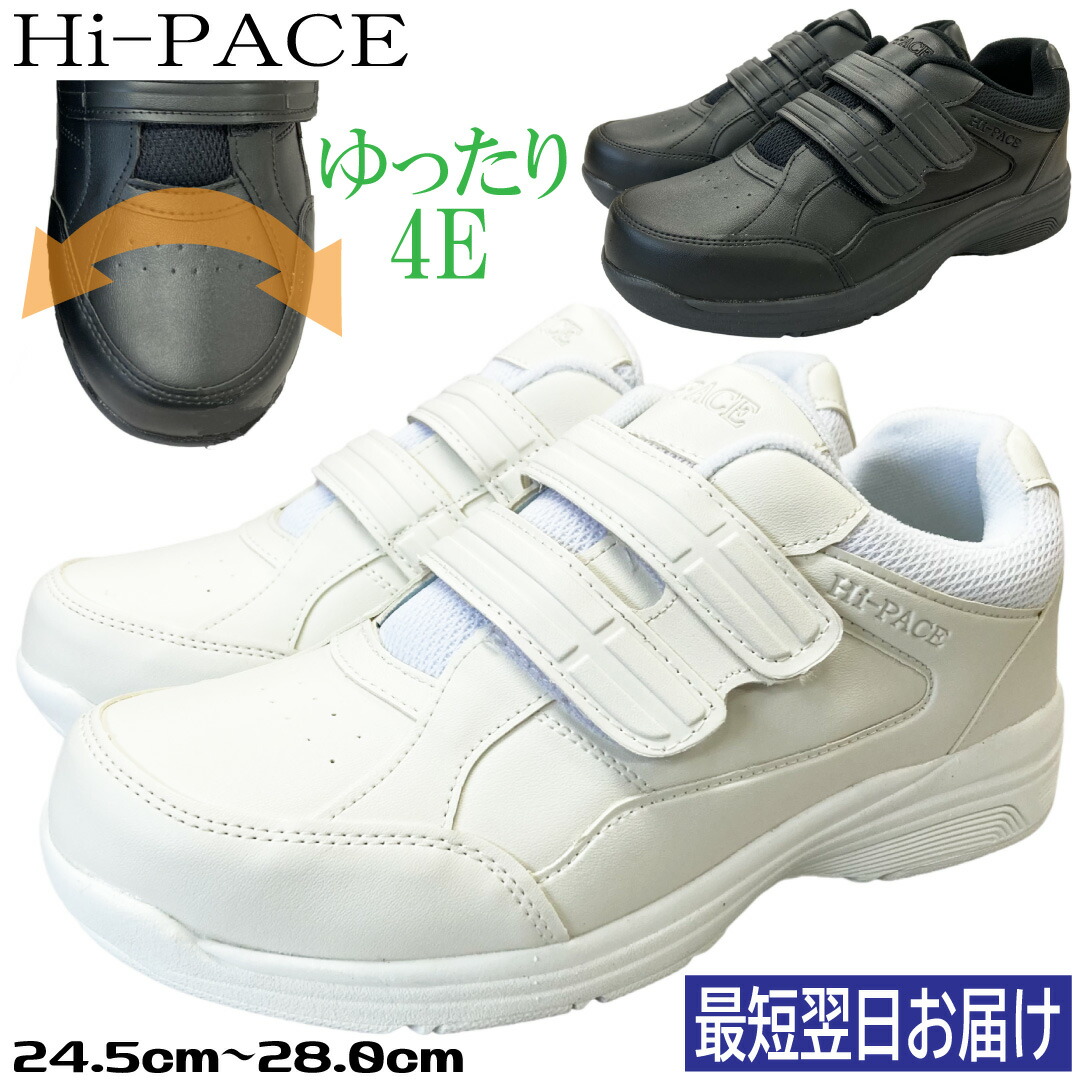 imgrc0093716772.jpg