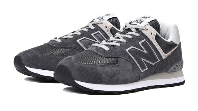 new balance m574 preis