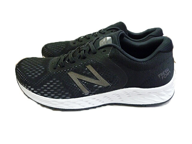 new balance marislb2