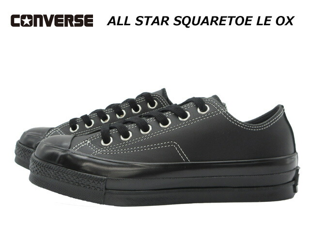 楽天市場】CONVERSE ALL STAR SQUARETOE LE OX【コンバース