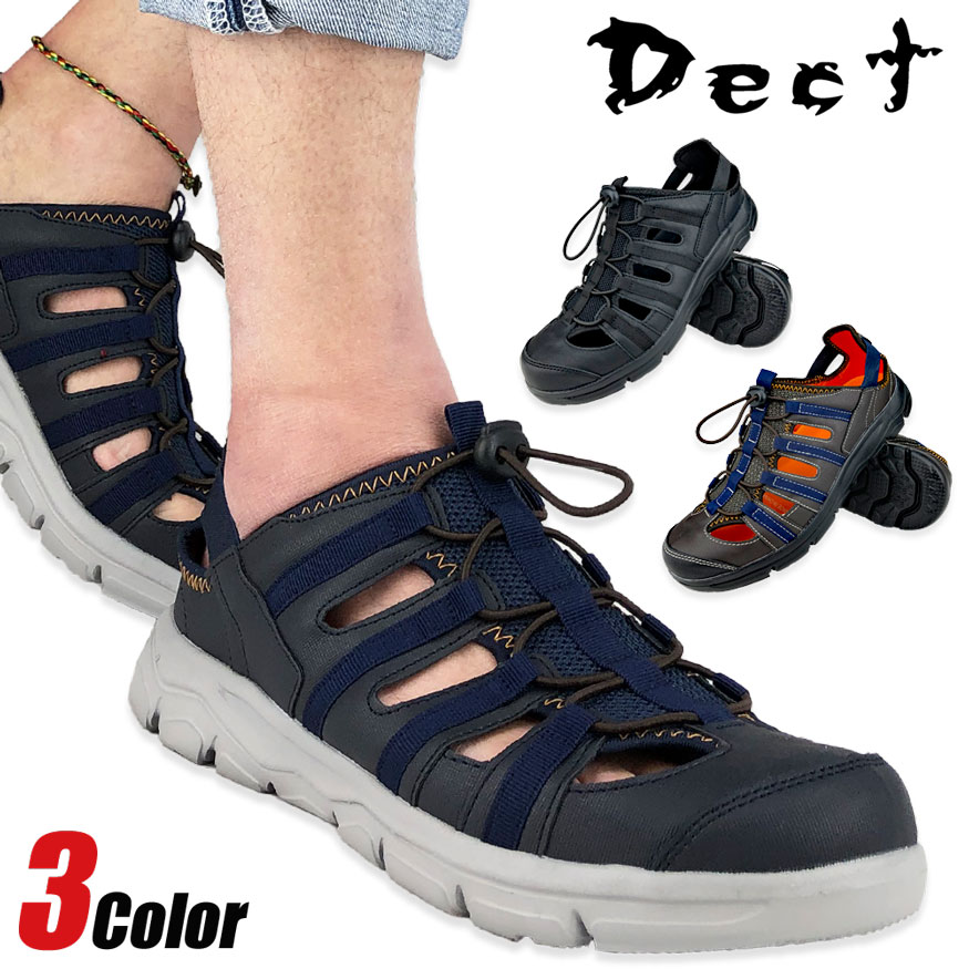 楽天市場 スポーツサンダル サンダル メンズ スポーツ スニーカーサンダル アウトドア サボ クロッグ グラディエーター かかとなし ブランド 2way クッション 通気性 紳士靴 メンズ靴 靴靴パワー 靴靴power