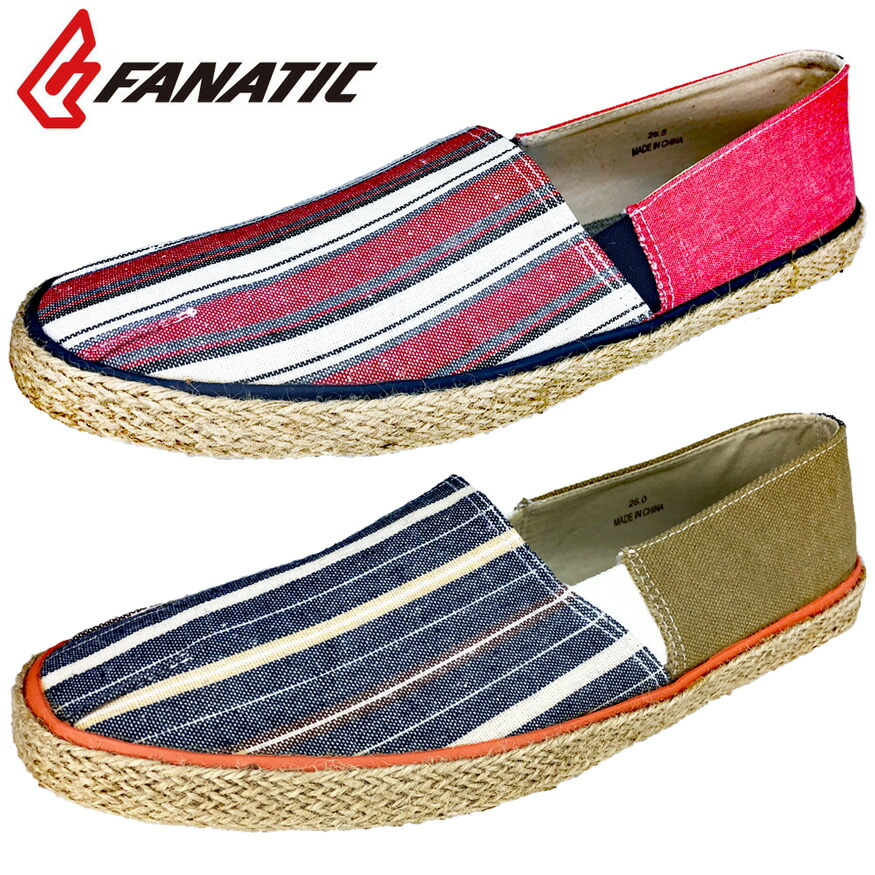 楽天市場 お買い物マラソンp5倍 最大2 000円引クーポン エスパドリーユ スリッポン メンズ スニーカー スリッポンスニーカー メンズスニーカー スニーカー スリッポンシューズ カジュアルシューズ おしゃれ 楽履き ストライプ メンズ靴 紳士靴 靴 あす楽 靴靴パワー