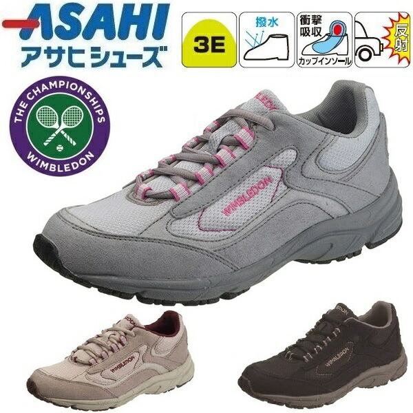 楽天市場】○Pronto プロント tl0301-c 本革 レディース カジュアル