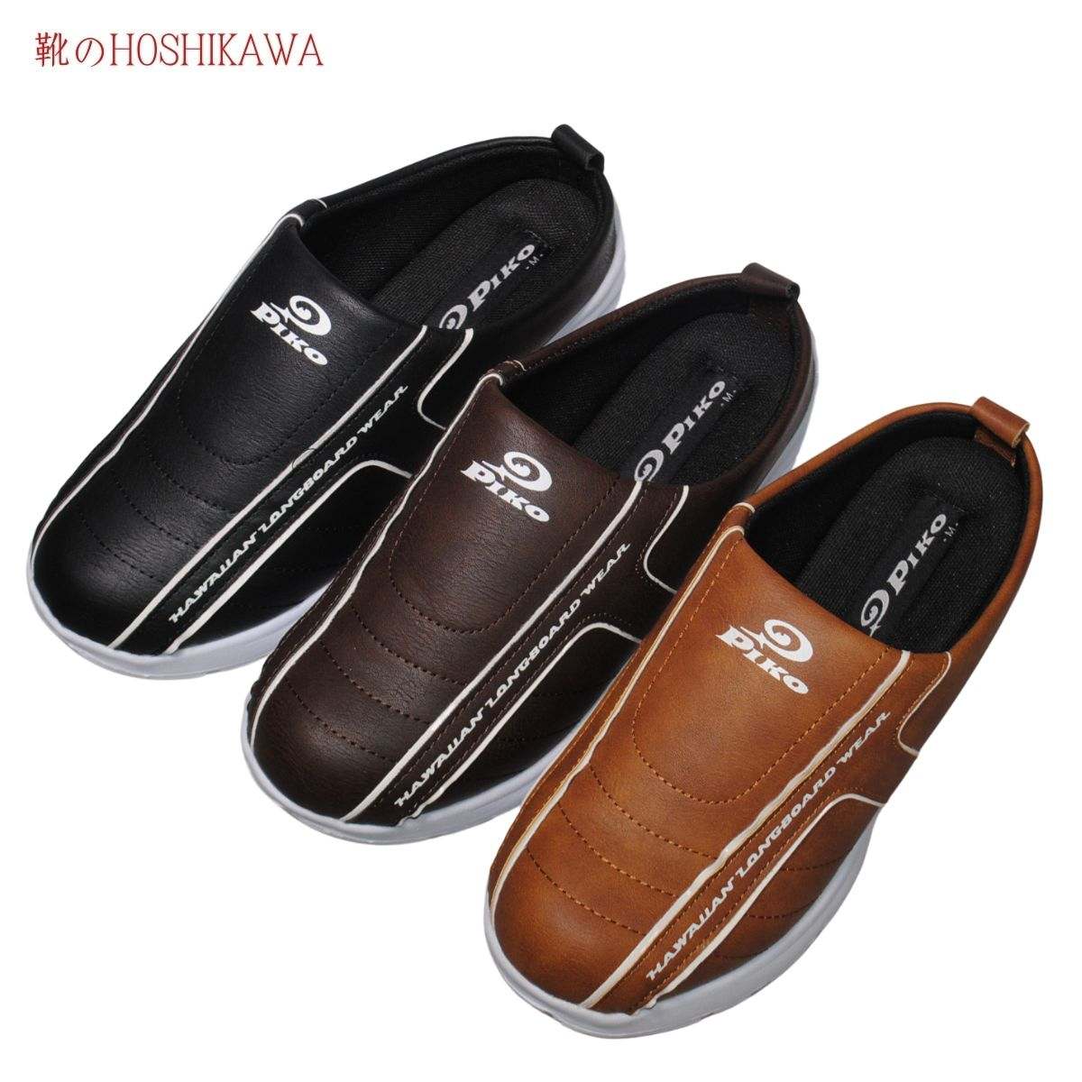 楽天市場】BIRKENSTOCK A630【ビルケンシュトック A 630