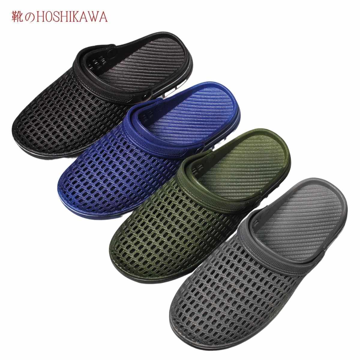 楽天市場】BIRKENSTOCK A630【ビルケンシュトック A 630】【サンダル