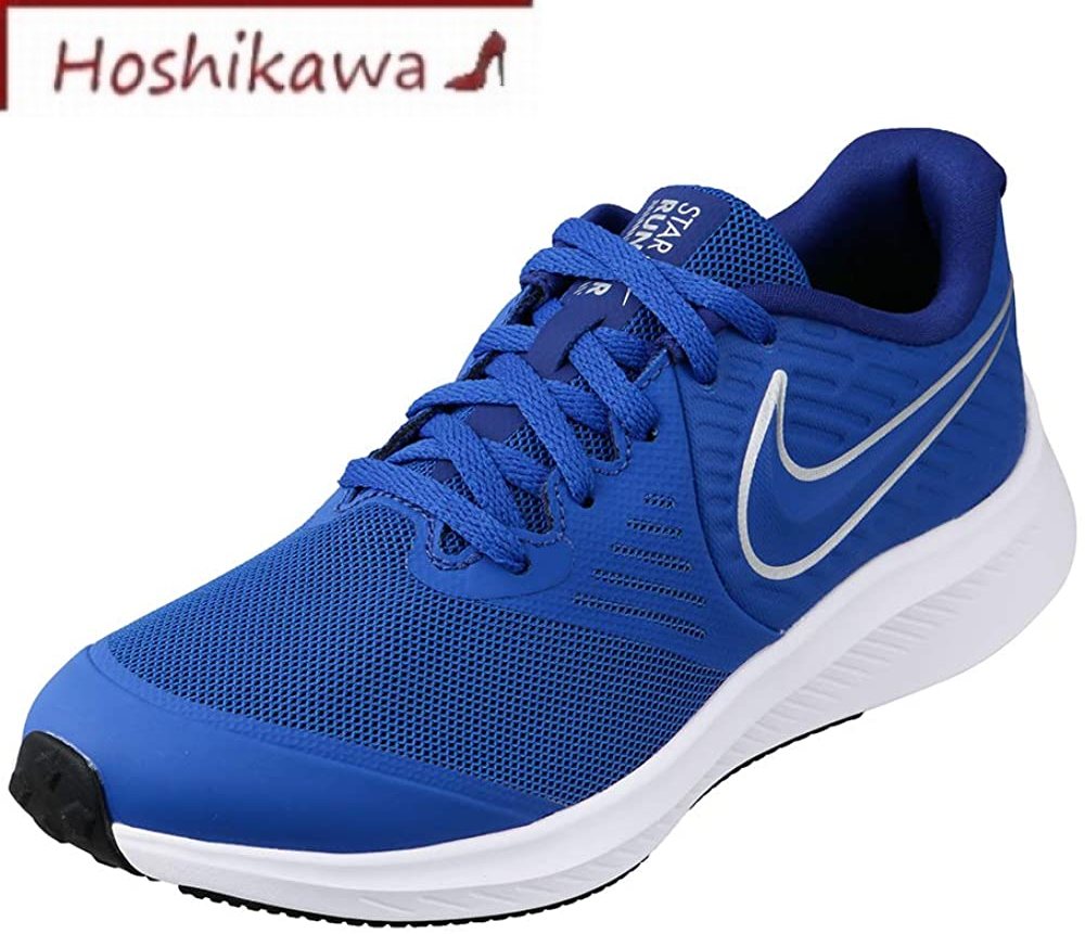 nike 24 cm