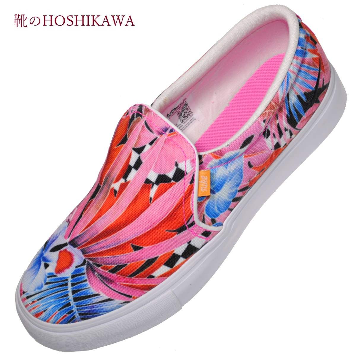 楽天市場 靴のhoshikawa Nike Cd7003 600 ナイキ スリッポン23 5cm 26cm コート ロイヤル Ac Slpptハバネロレッド レディースぺたんこ 紐無し 靴のｈｏｓｈｉｋａｗa楽天市場店