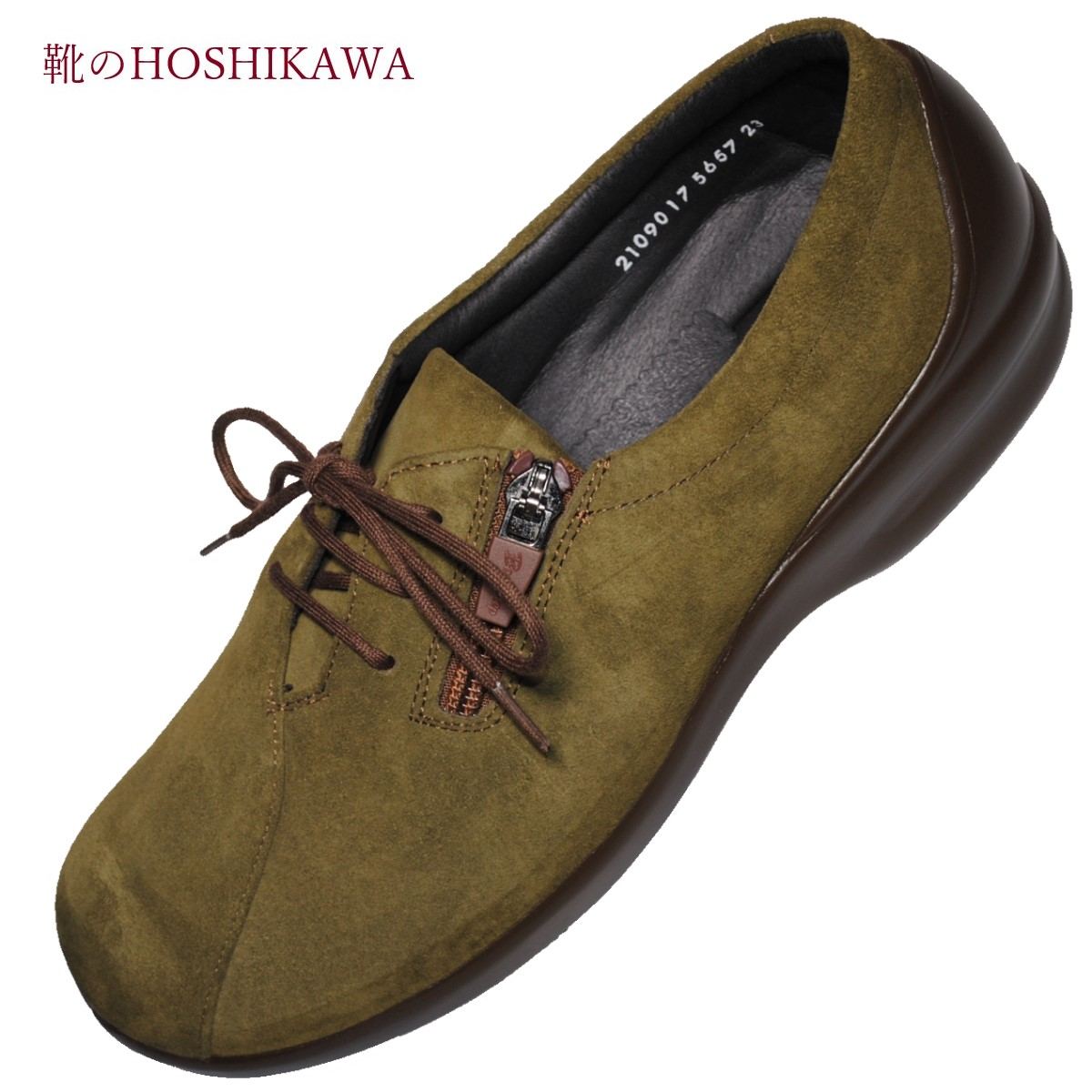 楽天市場】【靴のHOSHIKAWA】 『BON STEP 5631』22cm〜25cm