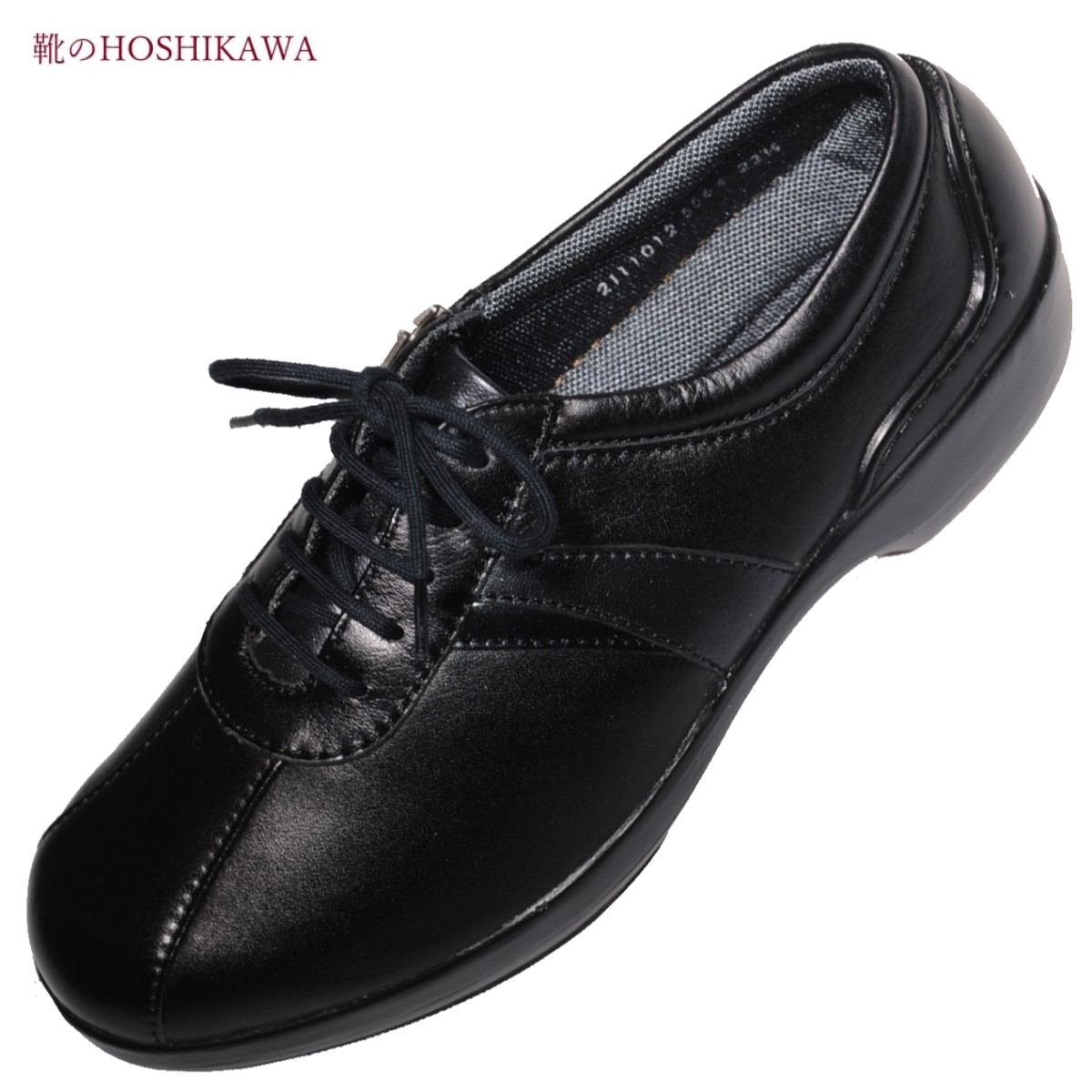 『BON STEP 5564』 22珊～25珊 EEEE ボン踏み段 コンフォートシューズ スピード競技繰り上げる 黒いこと ウェッジソール 幅が広広とした 国産 牛皮 撥水