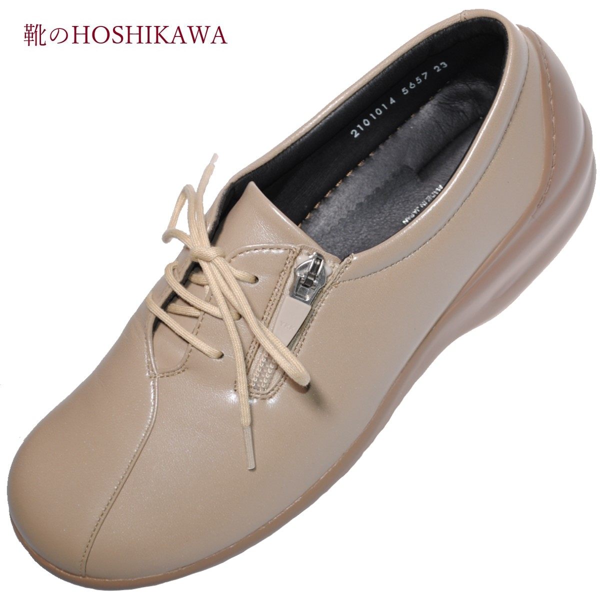 ウォーキングシューズ 靴のhoshikawa Bon Step 5657 ボンステップ コンフォートシューズ22cm 25cm 4eライトベージュ レディースレースアップ 牛革 外反母趾対応 靴のｈｏｓｈｉｋａｗa楽天市場店