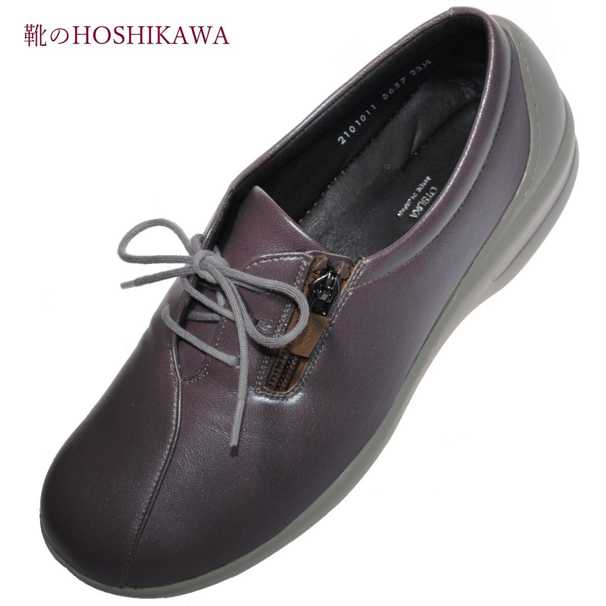 激安単価で 靴のhoshikawa Bon Step 5657 ボンステップ コンフォートシューズ22cm 25cm 4eライトパープル レディースレースアップ 牛革 外反母趾対応 高い素材 Www Faan Gov Ng