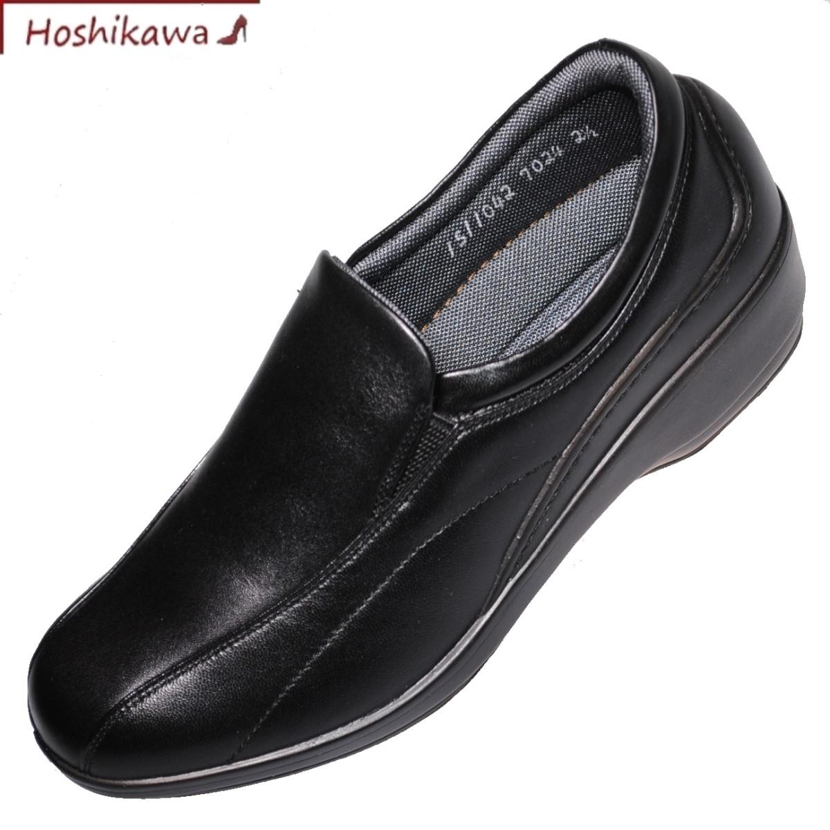 【靴のHOSHIKAWA】  『BON STEP 7013』 22cm〜25cm 楽天市場】【靴のHOSHIKAWA】 『BON STEP 7013』22cm〜25cm : 靴の