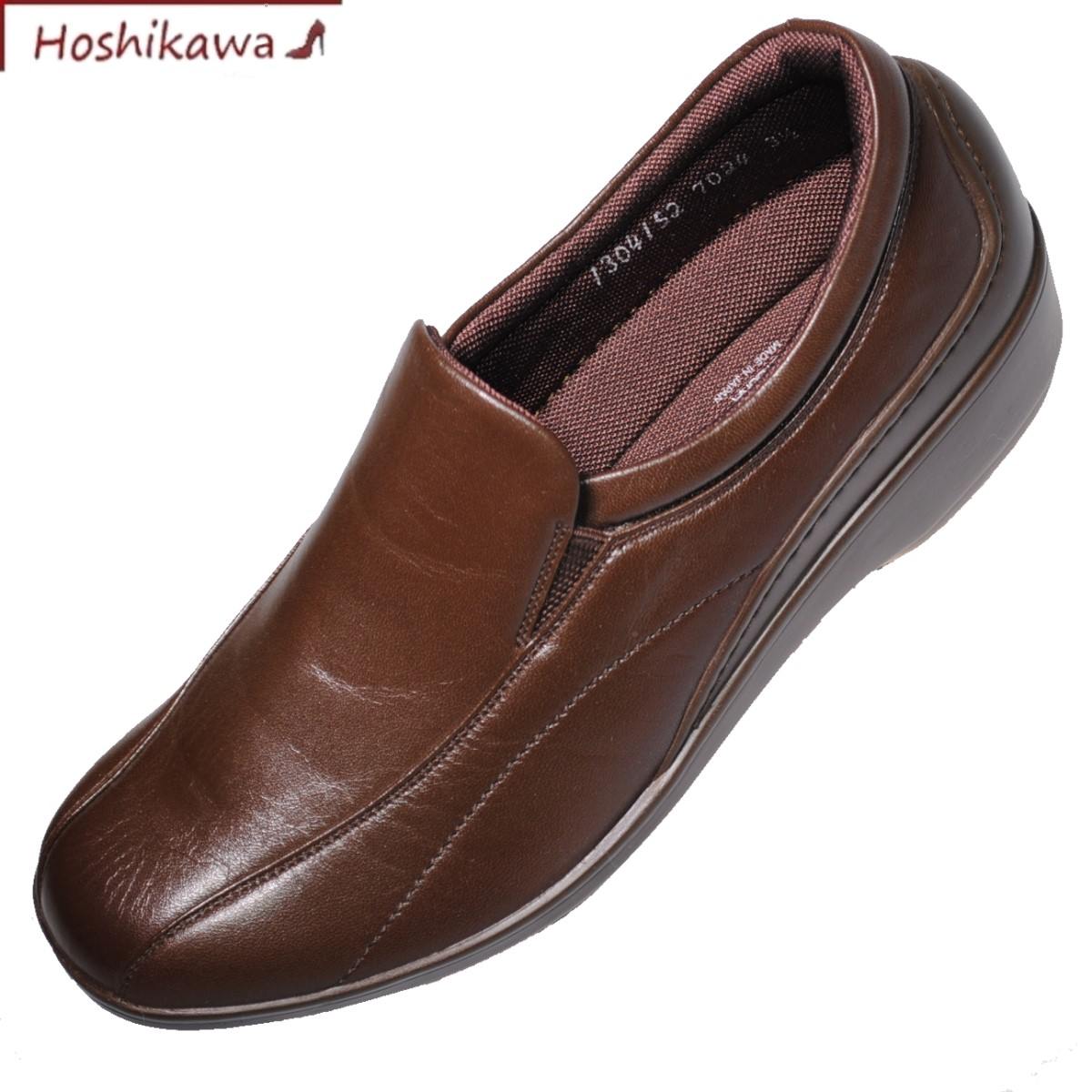 楽天市場】【靴のHOSHIKAWA】 『BON STEP 5631』22cm〜25cm