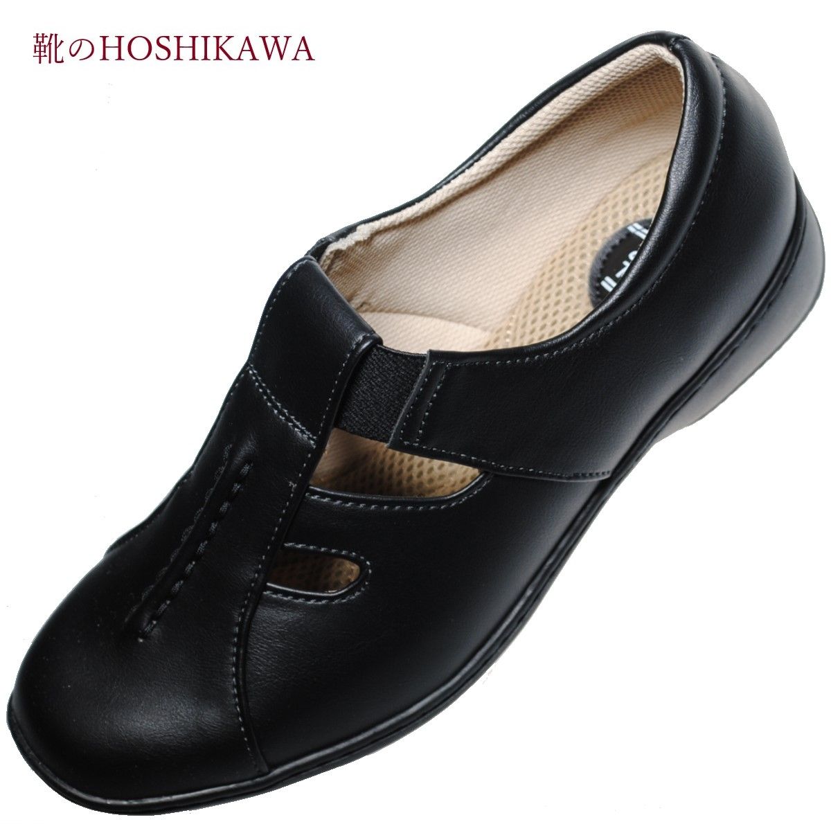 国内発送 スリッポン 靴のhoshikawa 春夏 フラット底合皮 レディースカジュアル Eeeブラック スリッポン22cm 24 5cm 4449 パンジー Pansy Www Ethiopianreporter Com