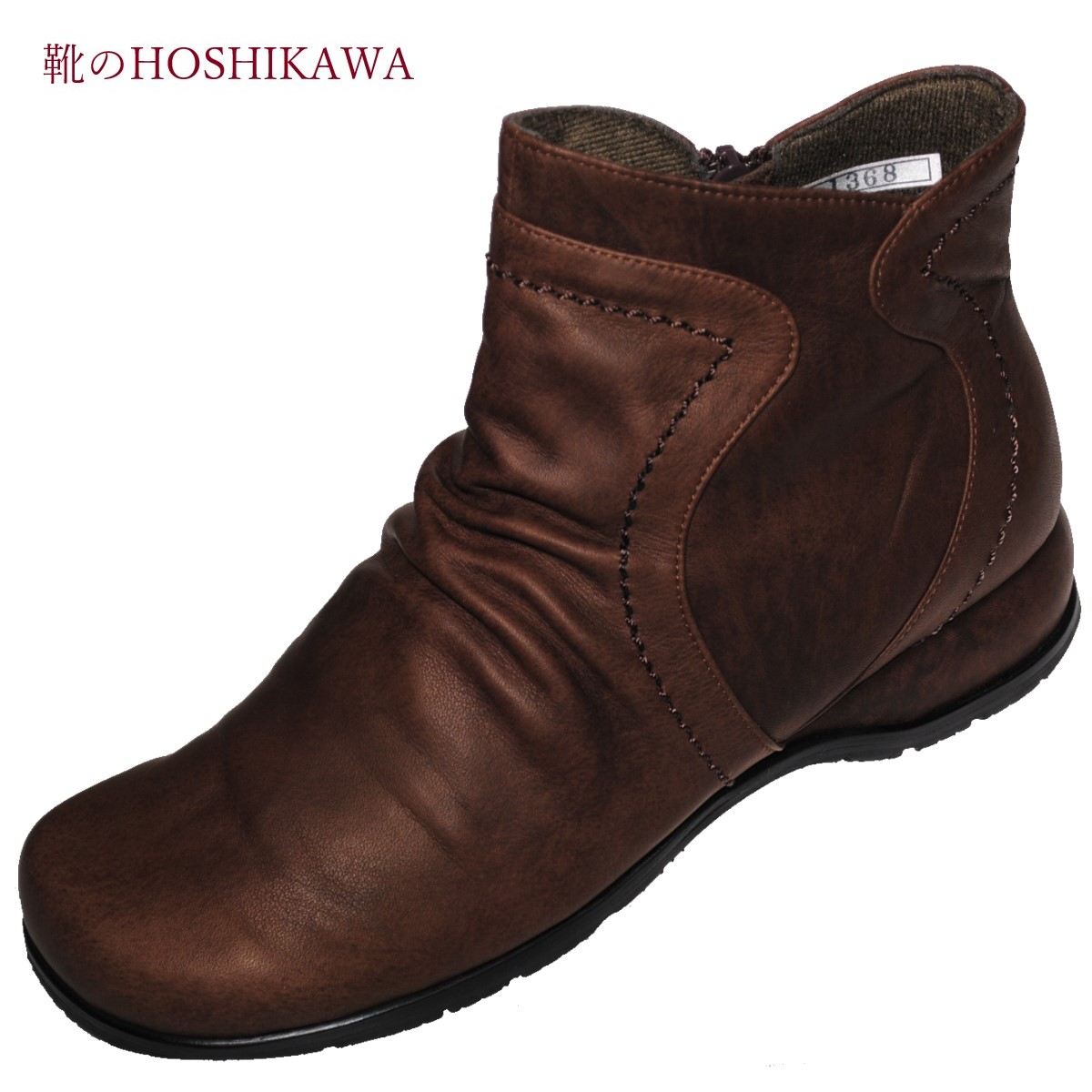 楽天市場】【靴のHOSHIKAWA】 『A-OK 83422』エーオーケー ダーク