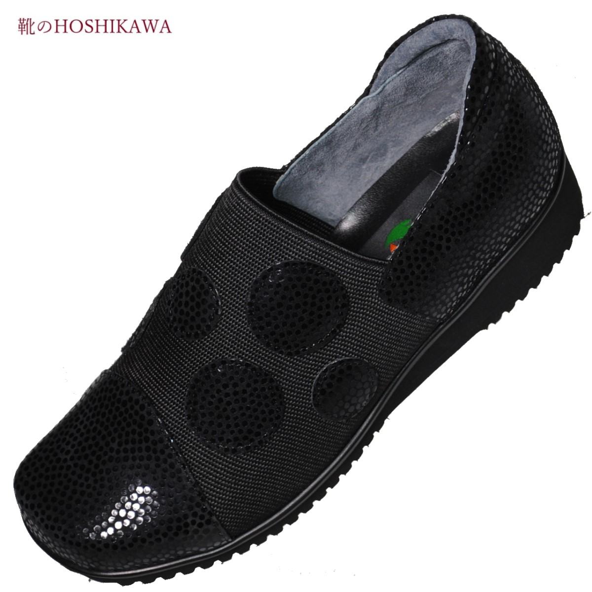 楽天市場】【靴のHOSHIKAWA】 『SPORTH SP6633WSR』スポルス モカシン