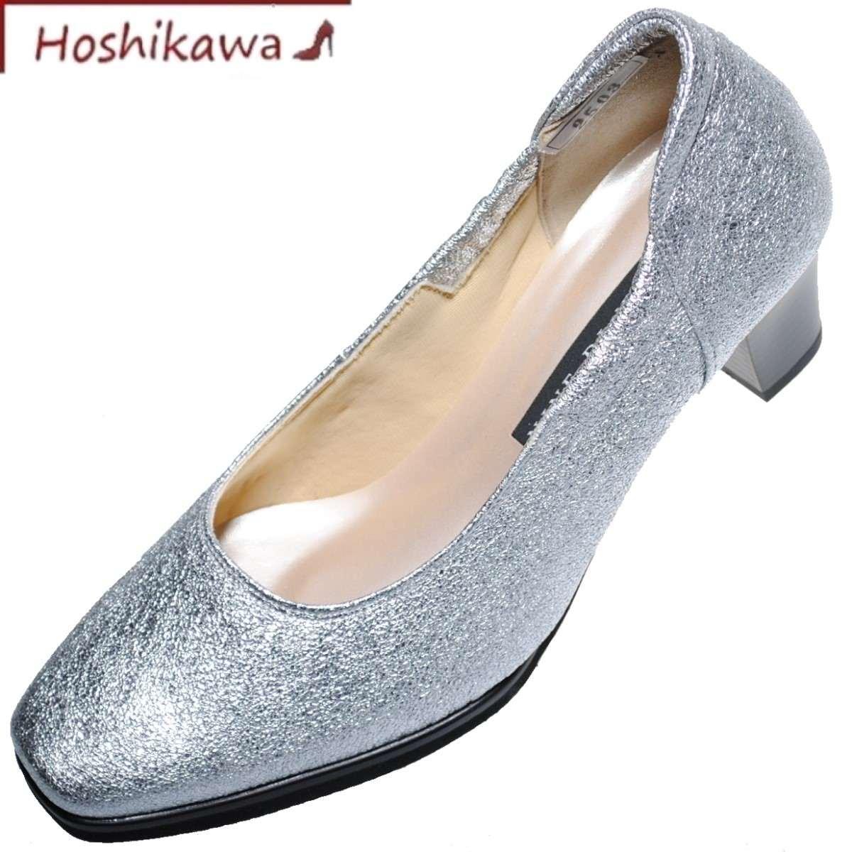 保障できる 楽天市場 靴のhoshikawa Nine Di Nine 2503 ナインディナイン パンプス21 5cm 25cm Eeeシルバー レディースヒール 静音タイプ国産 本革 靴のｈｏｓｈｉｋａｗa楽天市場店 即納最大半額 Stemworldeducationalservices Com
