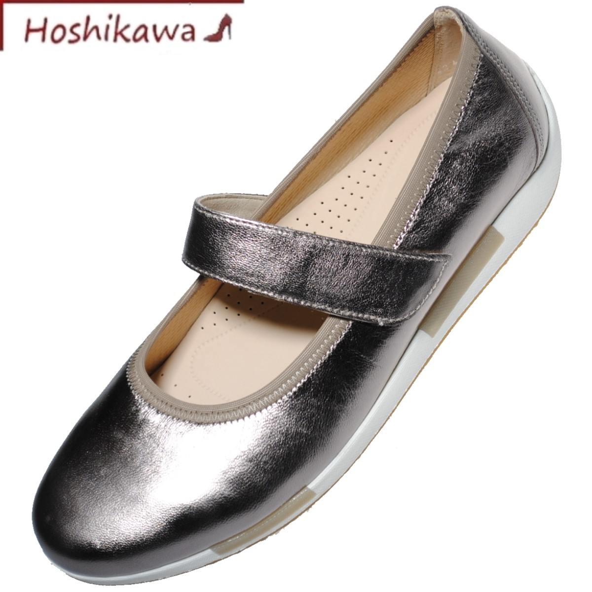 未使用近❣️美品SALON DE GRES黒バレエ ウェッジヒール牛革24-4E 楽天市場】【靴のHOSHIKAWA】 『SALON DE GRES 18050』サロンド