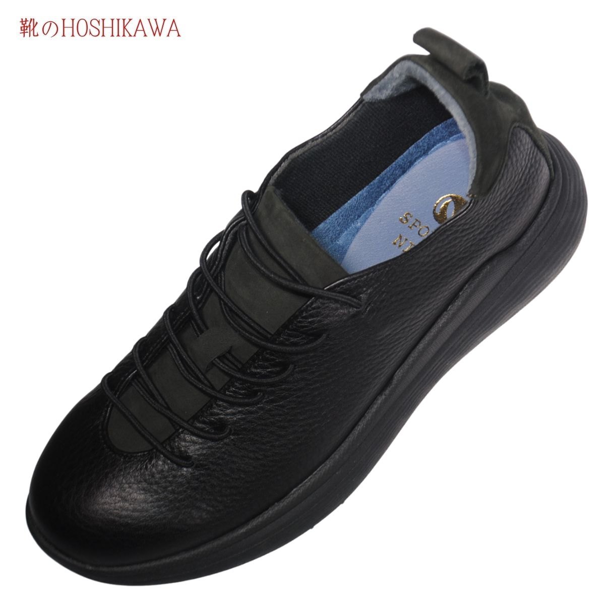 百貨店大売り出し見せびらかす中 『SPORTS NINE 0617』 22.5糎～24.5糎 EEEE 運動競技野球クラブ スリッポン 黒いこと レディース 天然ゴムスピード競技 心地よい 本革 国産 幅ひろい 秋冬