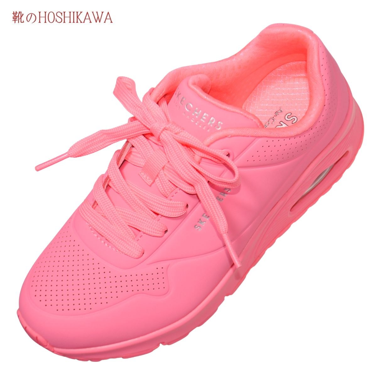『SKECHERS SPORTL 73690』 22cm～25cm レディース スケッチャーズ スニーカー STAND ON AIR スリップイン レースアップ コーラル 合皮 軽量