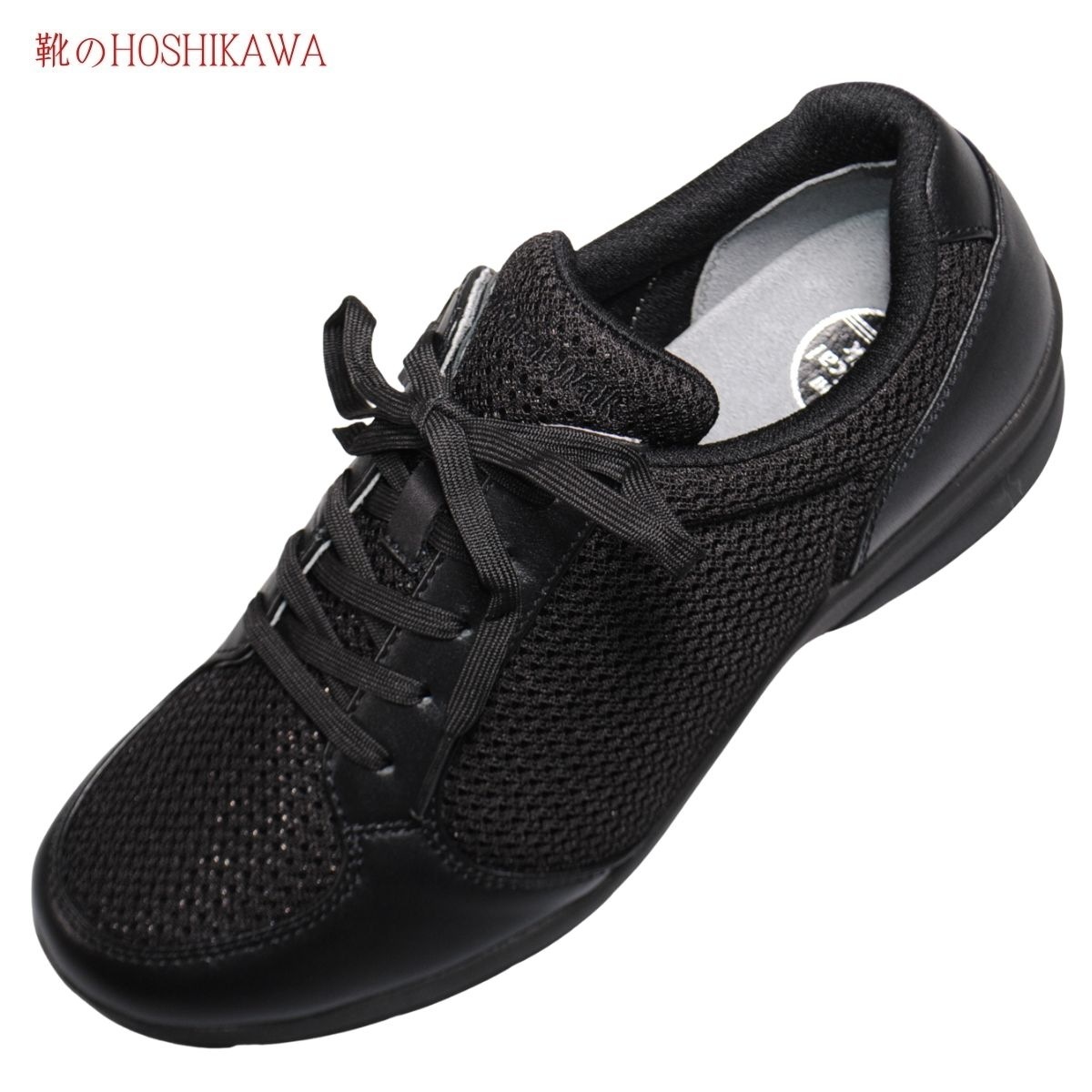 『Medical Walk L029』 22cm～25cm EEEE アサヒ メディカルウォーク レディース ブラック カジュアル レースアップ 内側ファスナー 紐靴 メッシュ 天然皮革