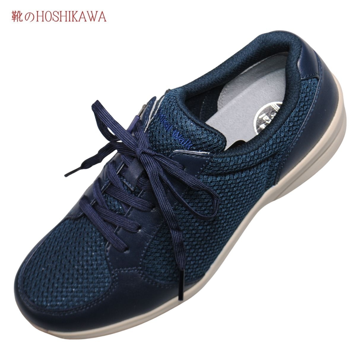 『Medical Walk L029』 22糎～25糎 EEEE アサヒ 医学的ウォーク レディース D米国海軍 心地よい スピード競技引きあげる 内部チャック 紐靴 メッシュ 生まれながらなめし革