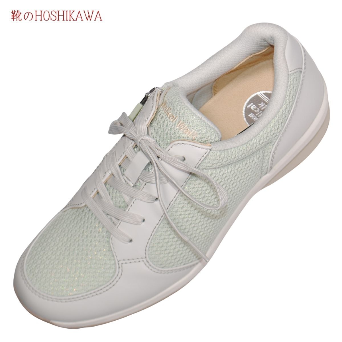 『Medical Walk L029』 22糎～25糎 EEEE アサヒ 医学的ウォーク レディース ストロフルス 心地よい スピード競技引きあげる 内部チャック 紐靴 メッシュ 生まれながらなめし革