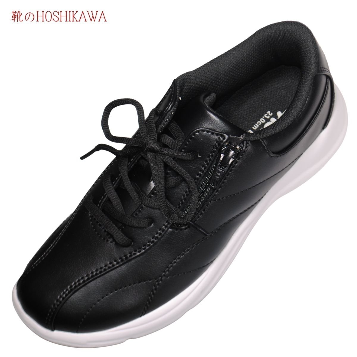 シューズ ogasa26.5cm 楽天市場】【靴のHOSHIKAWA】 『ASAHI L526』アサヒ スニーカー