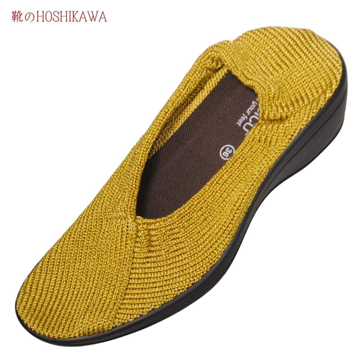 楽天市場】【在庫限りで販売終了】【ポイント20倍☆】アルコペディコ